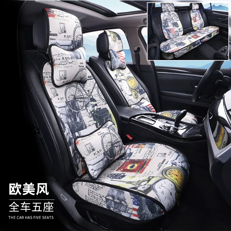 汽车坐垫四季通用棉麻亚麻透气半包围座垫座套轻奢欧美风防滑布艺