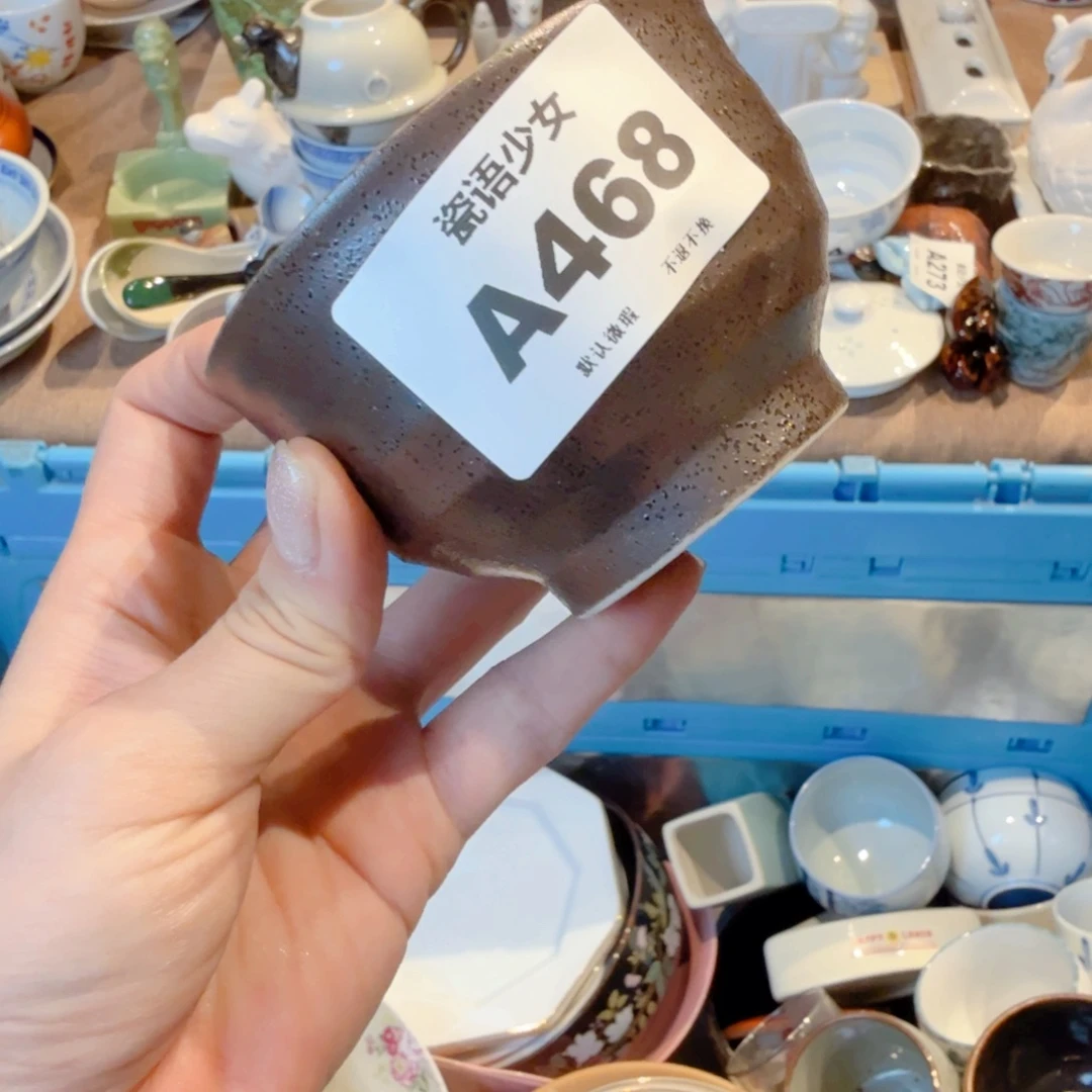 仲***说哈哈哈哈哈哈哈哈哈哈