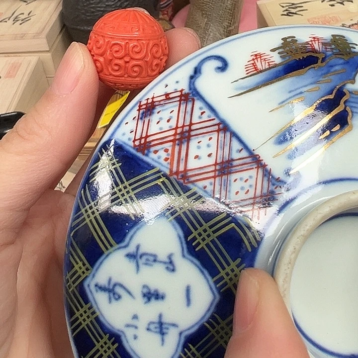 瓷器工艺品陶瓷器皿