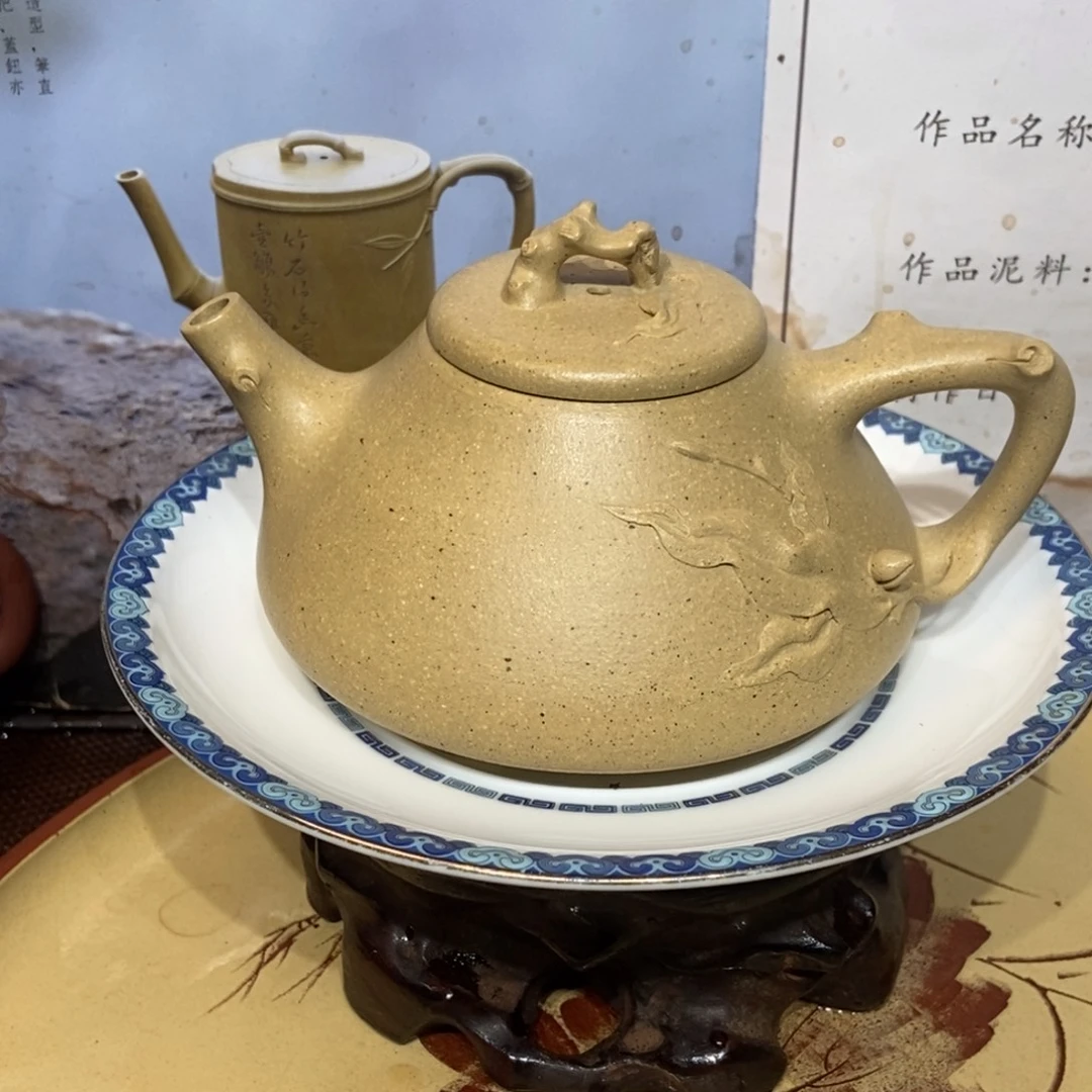 無***极紫砂茶壶全手微瑕260容量