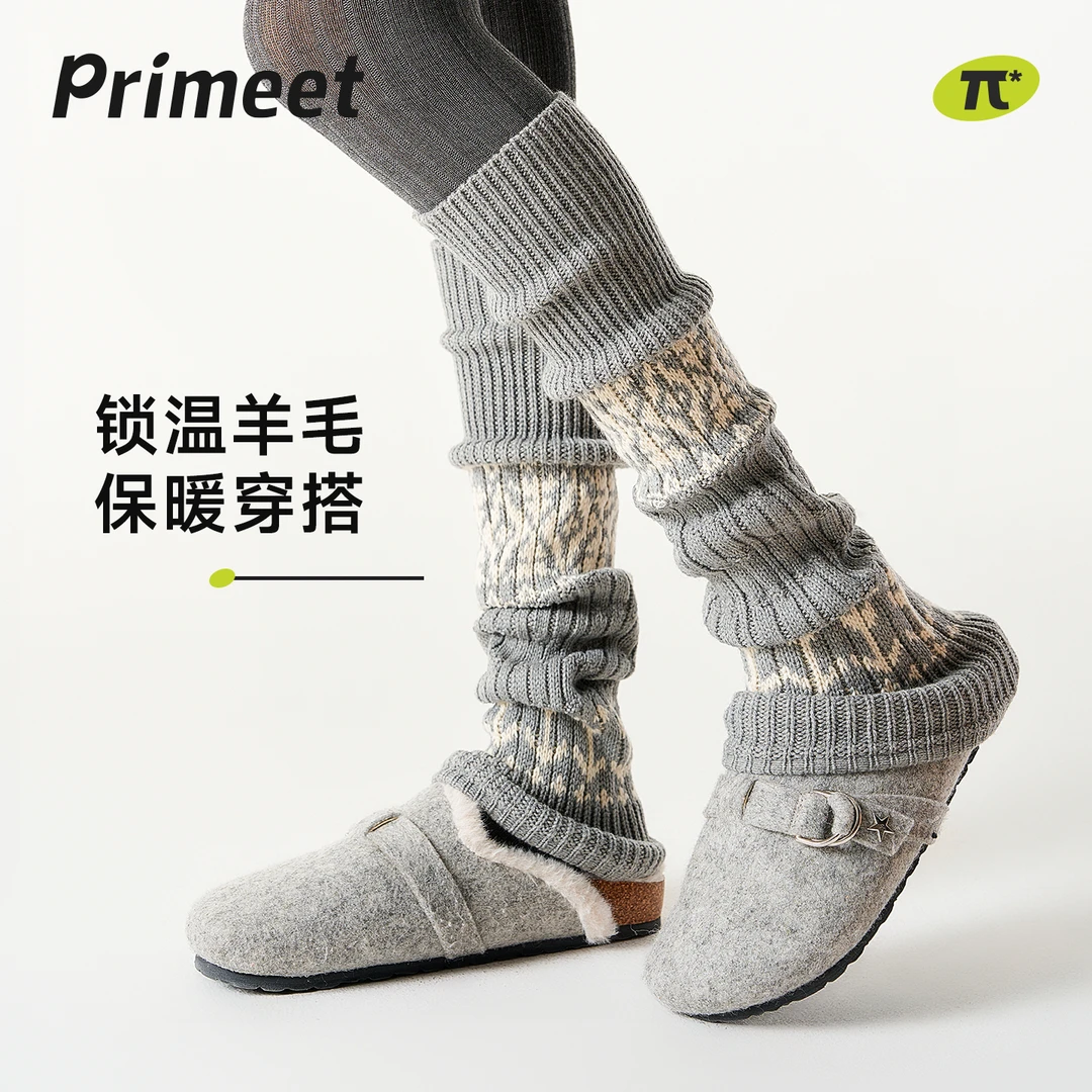 primeet派米灰色羊毛袜套费尔岛秋冬保暖加厚针织堆堆袜小腿套
