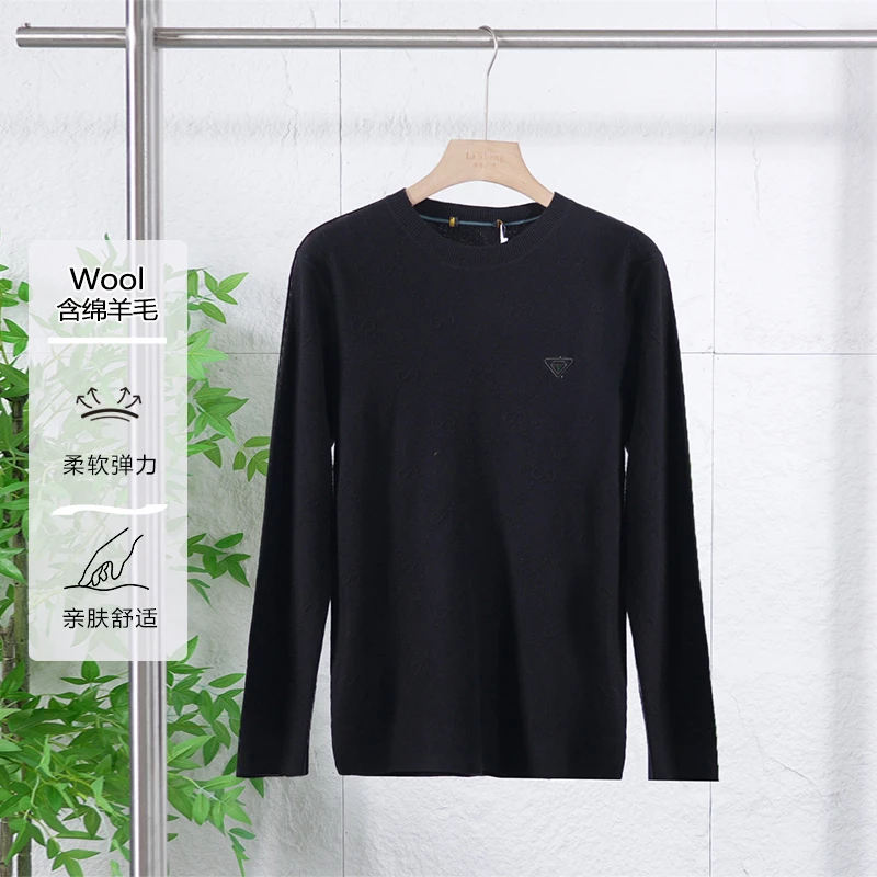 【退货补运费】秋冬季剪标款绵羊毛混纺针织衫男休闲保暖毛衣3U131A