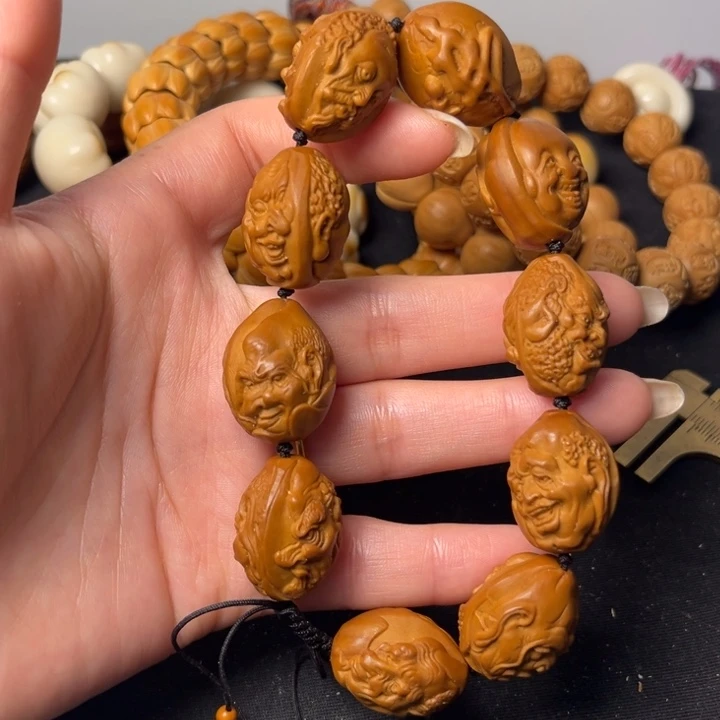 橄榄核吊坠双面十八罗汉