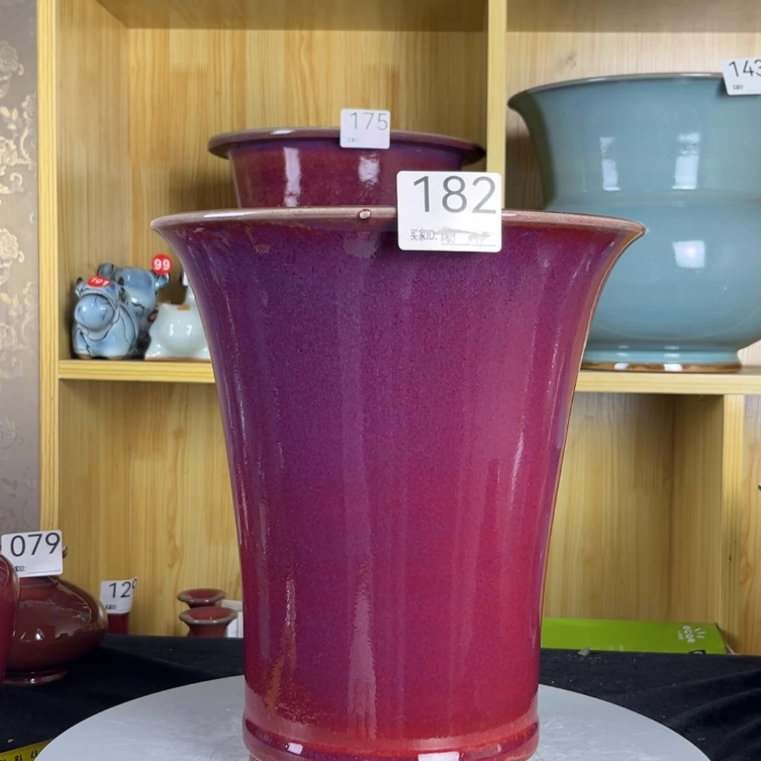 钧瓷钧瓷钧瓷微瑕