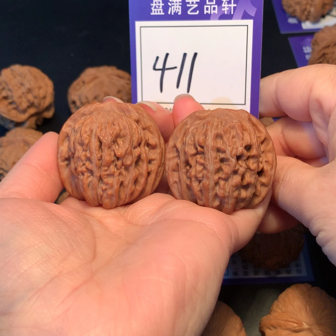 文玩核桃把件411楼子4.0