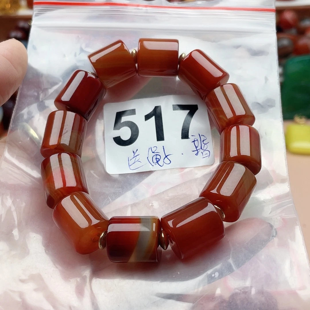合金颈饰玛瑙/玉髓蜜****酒