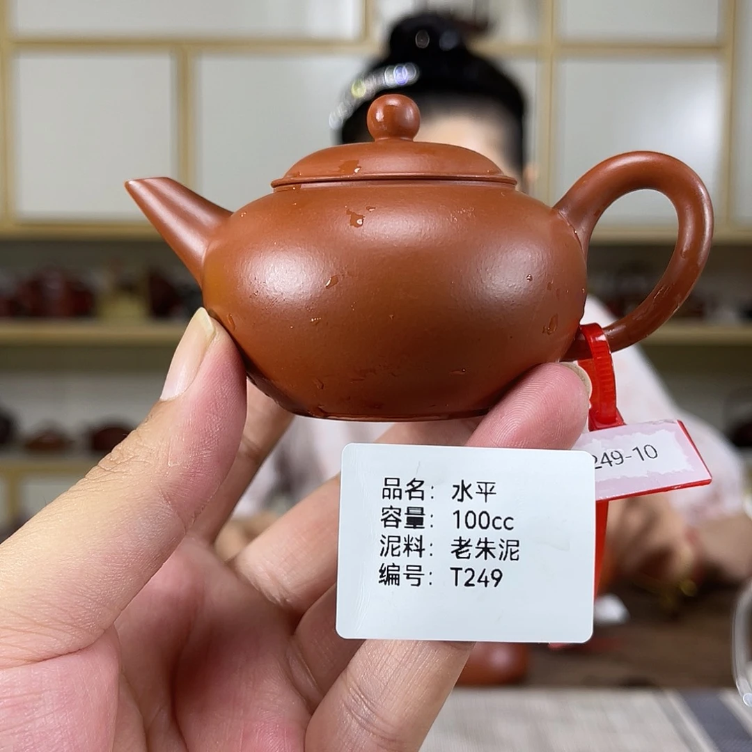 茶壶紫砂紫砂工艺厂