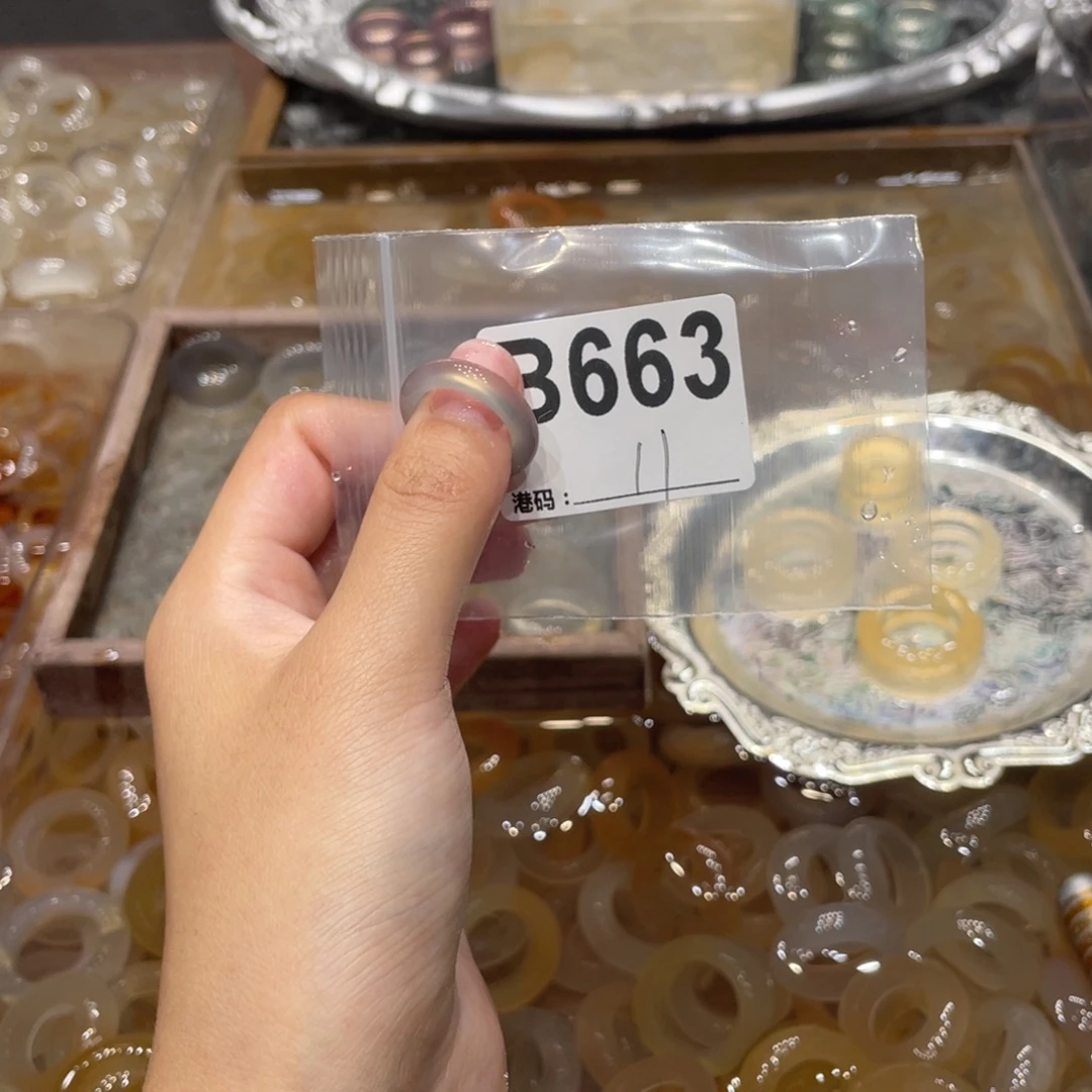 玛瑙/玉髓未镶嵌戒指663