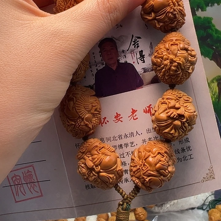 橄榄核手串/手链橄榄核