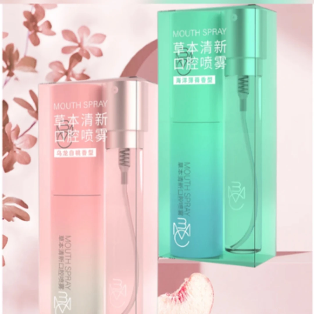 【小米米】3MC-草本清新口气清新
