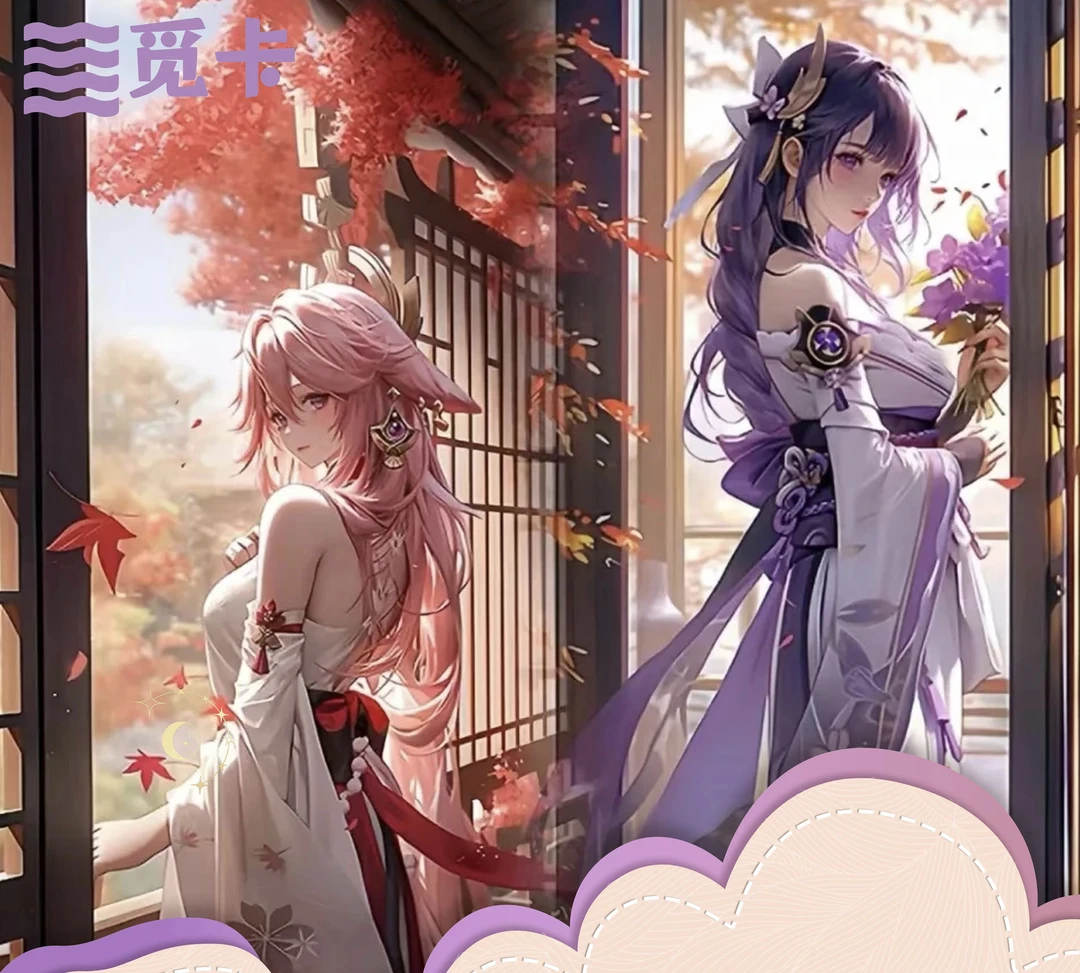 美《星愿心语》 觅卡二创动漫卡牌盲盒拆盒（代拆）