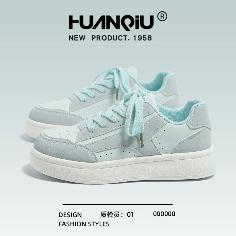 环球薄荷绿板鞋女2025年春季新款百搭舒适潮流百搭学生运动休闲鞋