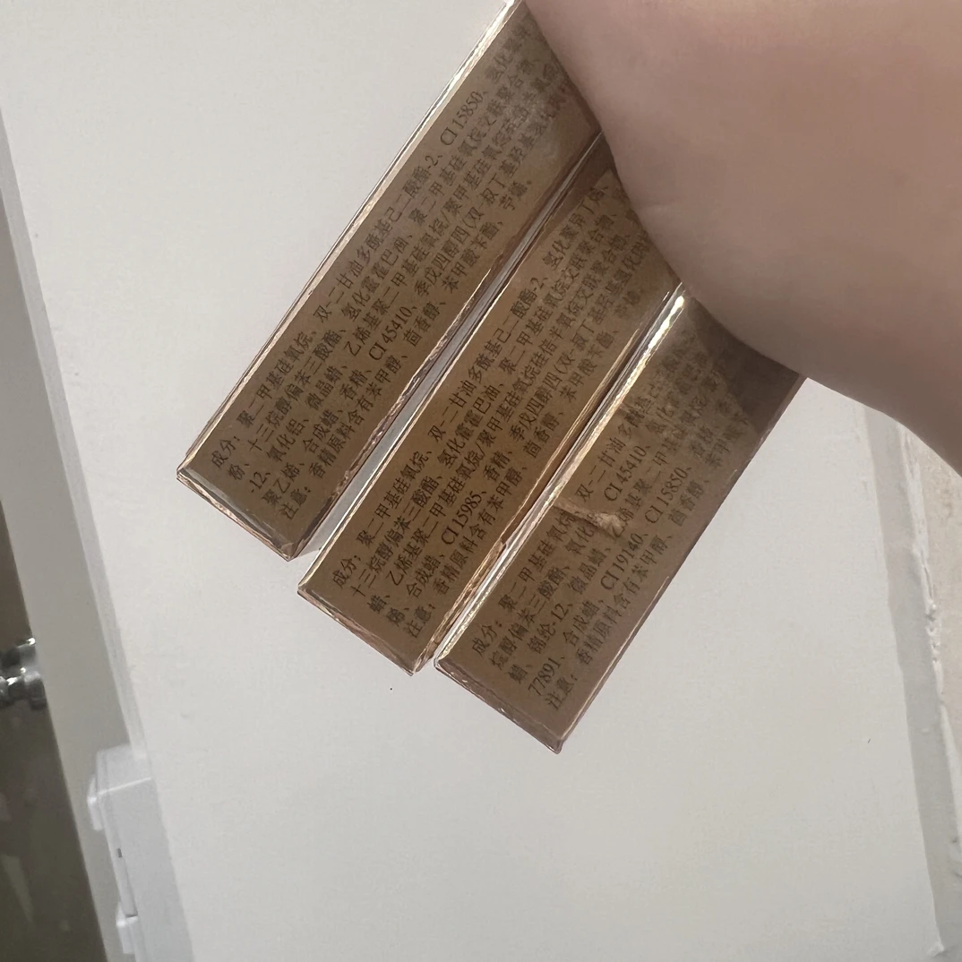 唇红［通用链接］显瘦上衣以直播间为准