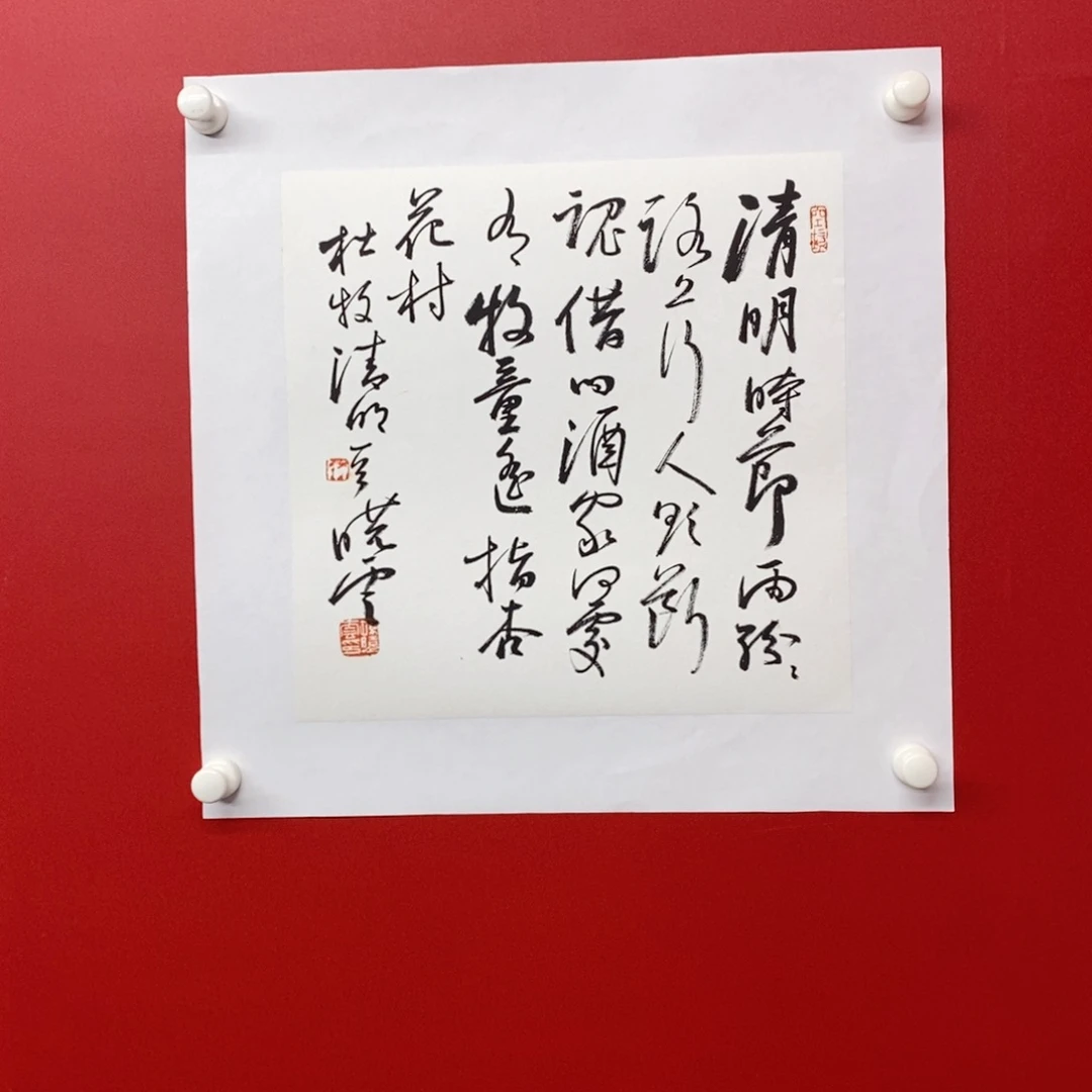 尚古2025623563235699