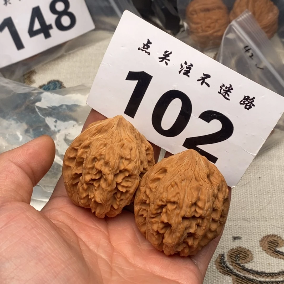 吊坠文玩核桃43大沽石