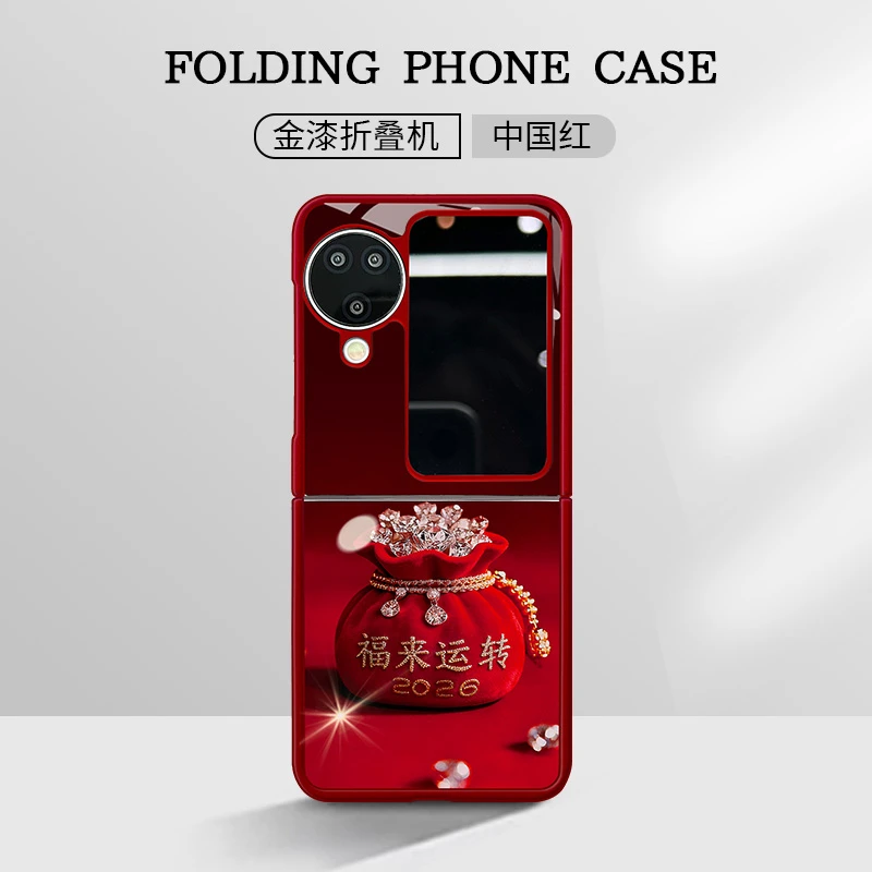 适用于oppofindn3flip新款福来运转金属漆玻璃折叠手机壳