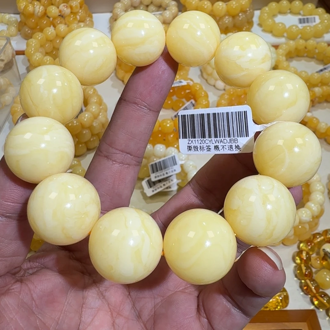 琥珀未镶嵌珠宝奇石20m+焦皮同料浓白蜡圆珠串58克