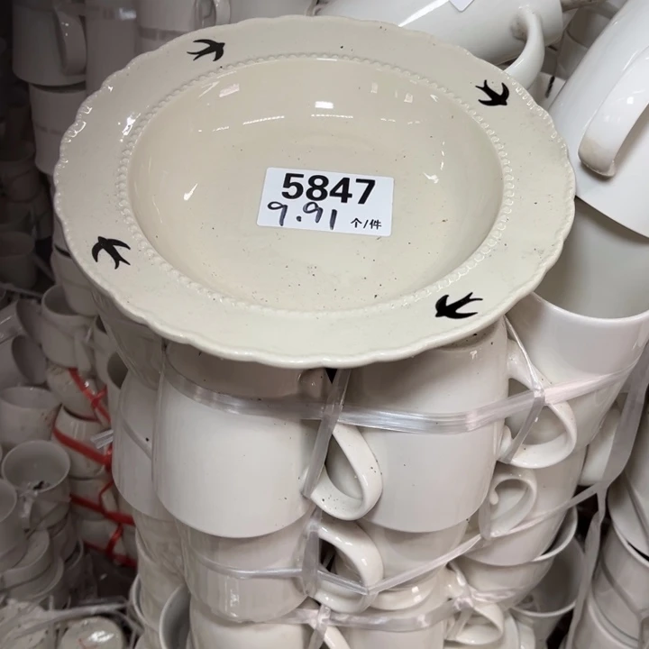 搪瓷微瑕外贸陶瓷餐具5847