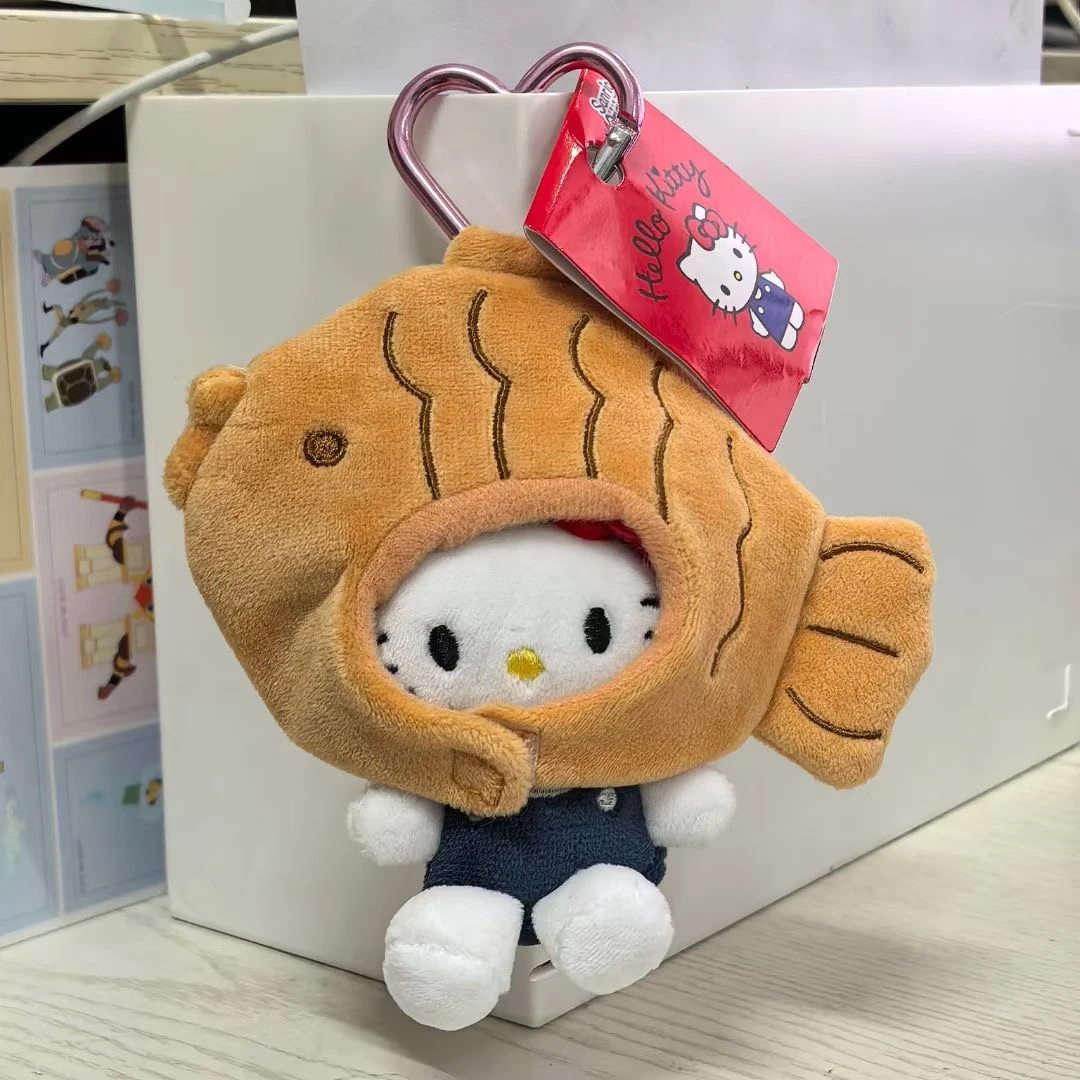 kitty挂件合集-包包挂件可爱毛绒玩偶挂饰