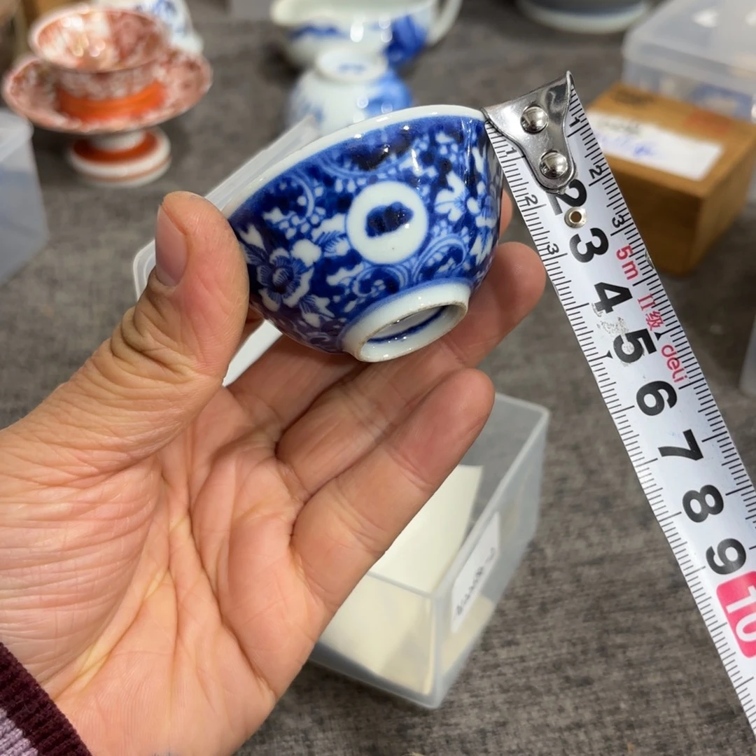 非常好看的物品 The