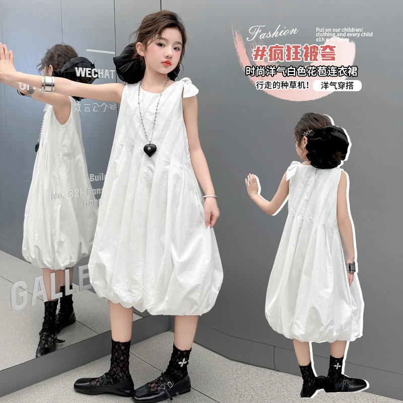 女童白色夏季连衣裙2025新款女孩唯美背心裙中大童高级夏装花苞裙