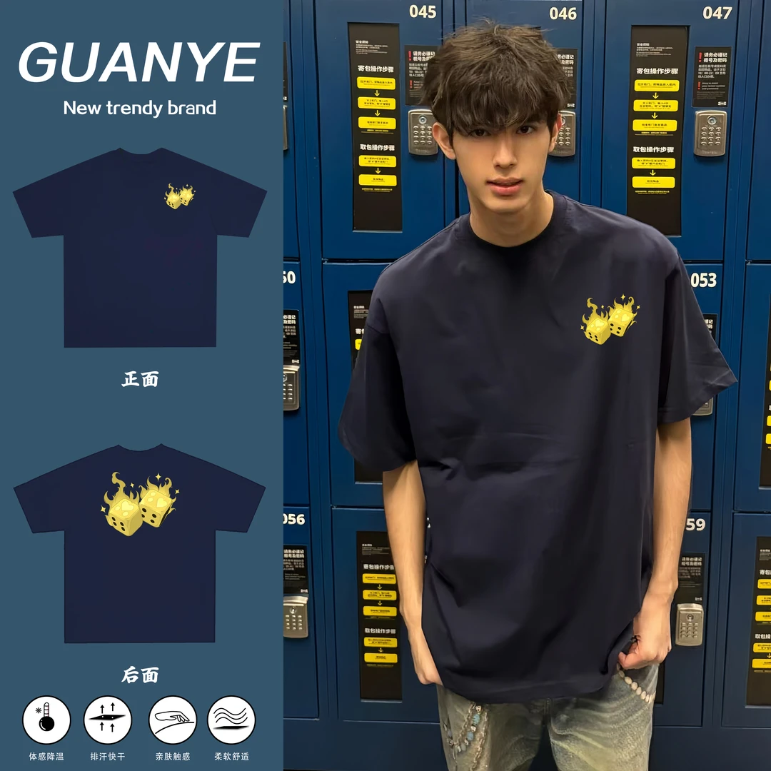 GUANYE卡图时尚印花设计宽松短袖嘻哈街舞潮流国潮时尚T恤衫
