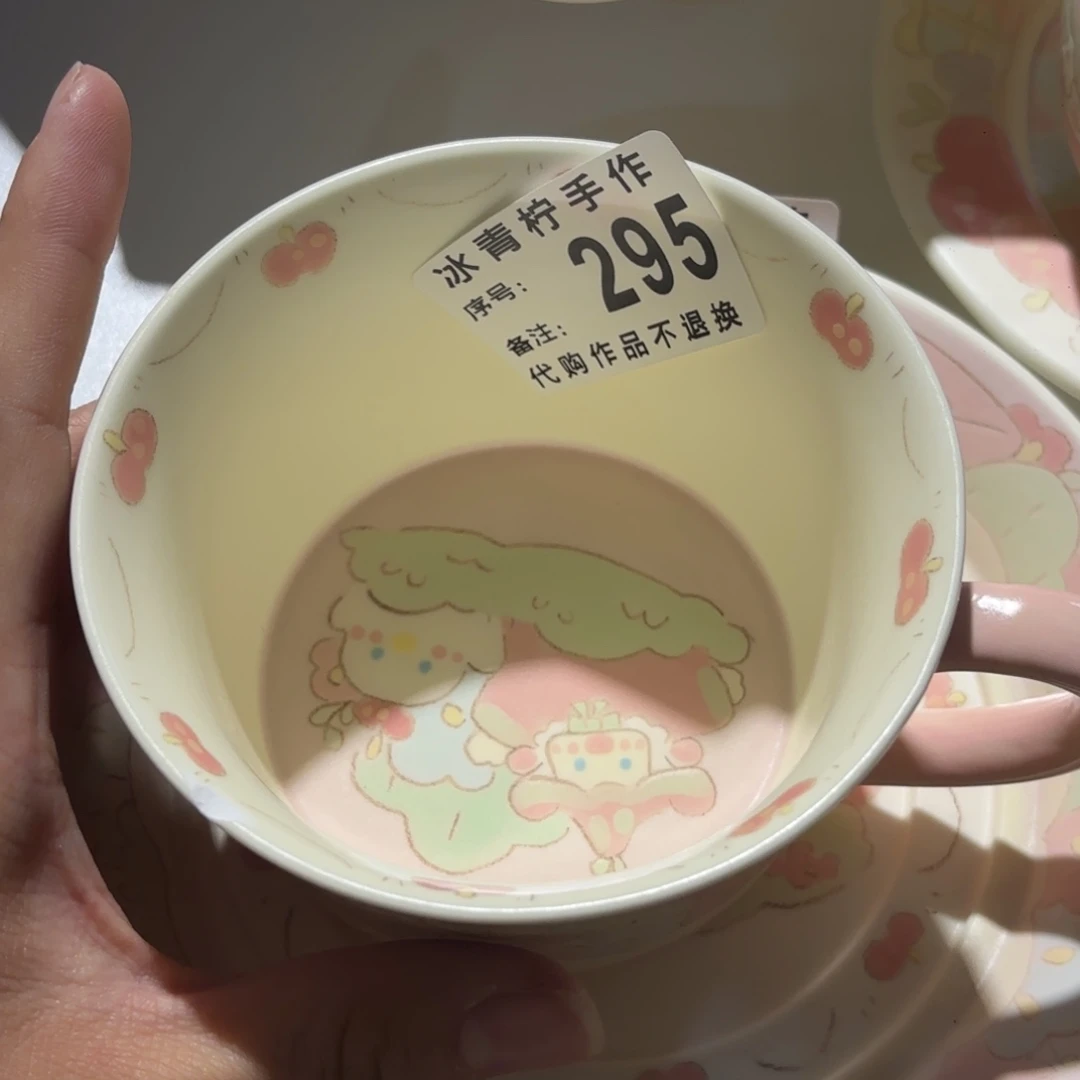 橘***子哈哈哈哈哈哈哈哈