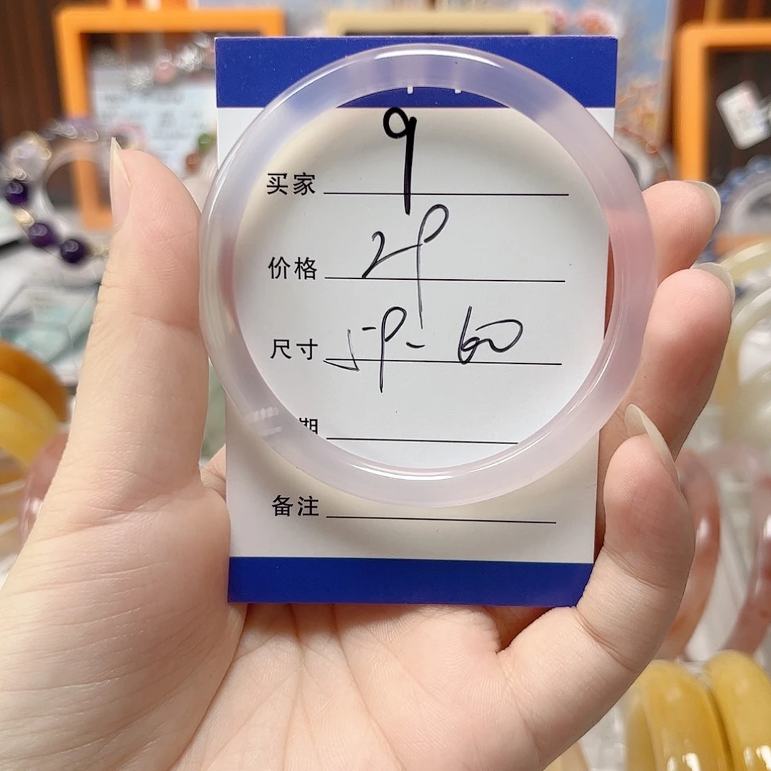 未镶嵌手镯石英质玉