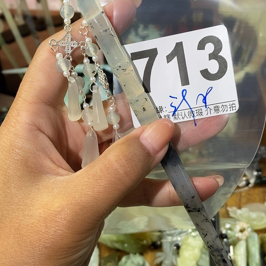 ᥫ***এ未镶嵌蛇纹石玉发饰