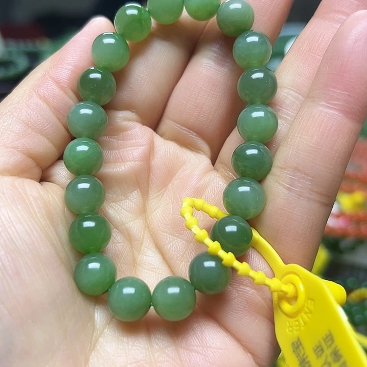 和田玉（碧玉）未镶嵌手链