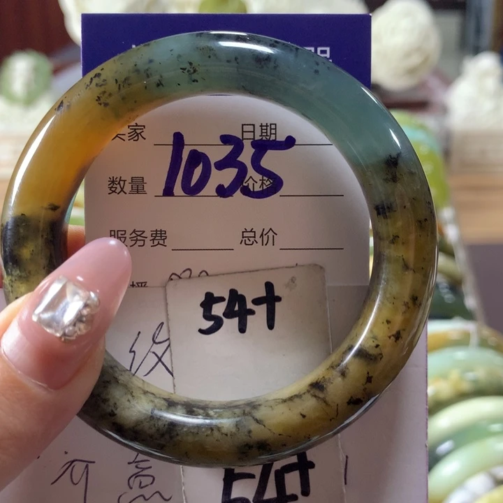 蛇纹石玉手镯未镶嵌1035