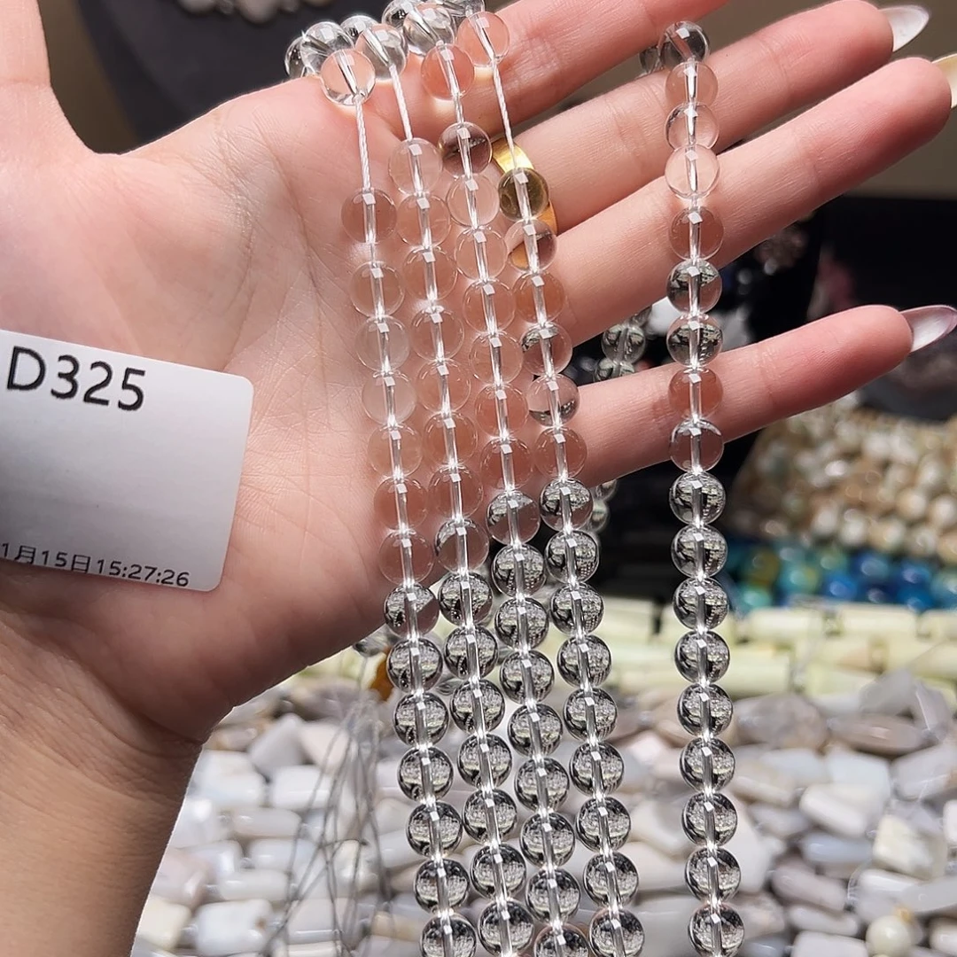 玛瑙/玉髓合金珠宝半成品d325 8m 白水晶 拍一发三