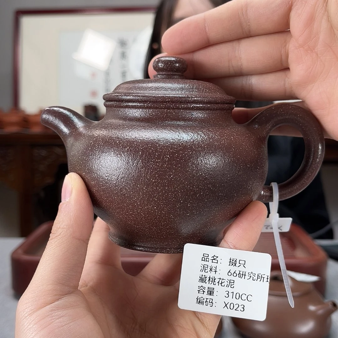 紫砂茶壶顺**帆排队