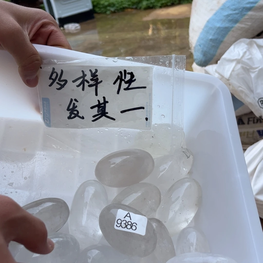 【闪购商品】未镶嵌水晶大型摆件（非配饰）多样性发其一