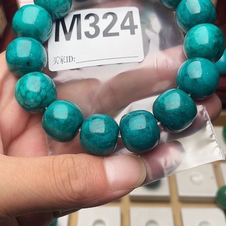 空竹福利，粉丝专享888