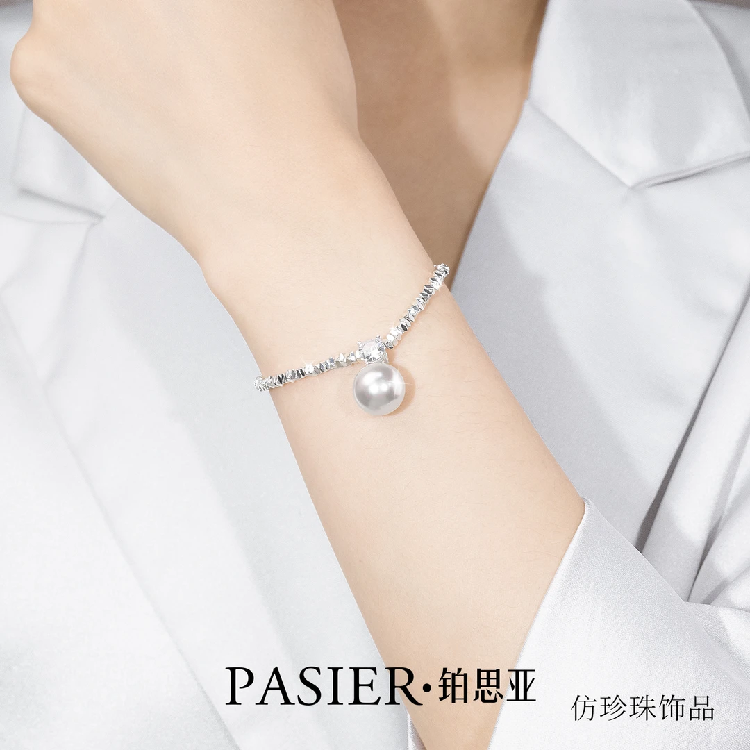 铜合金合成锆石手链 立方氧化锆亚克力铂思亚 [月影]BD8327银白