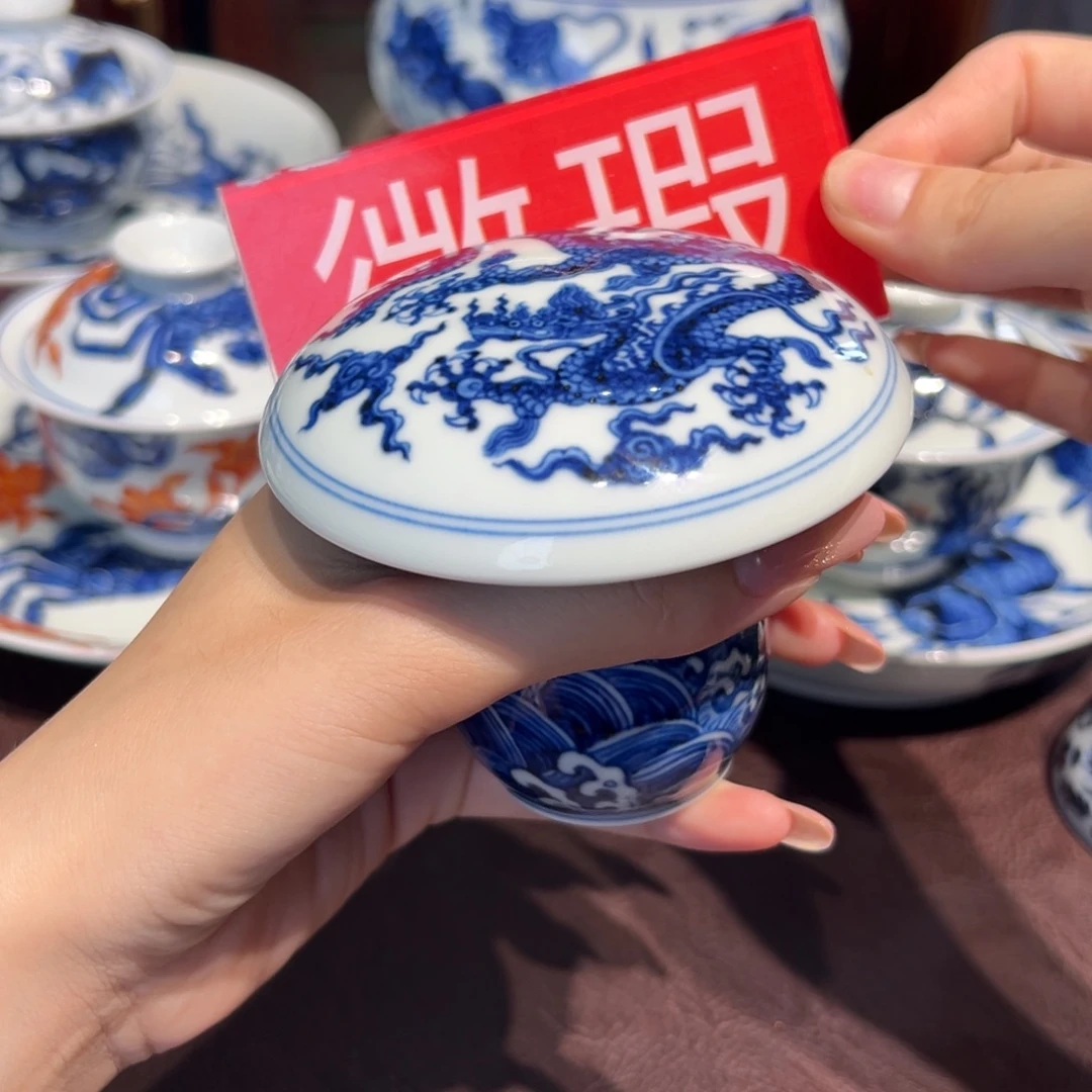 青花雯华堂手绘盖置微瑕