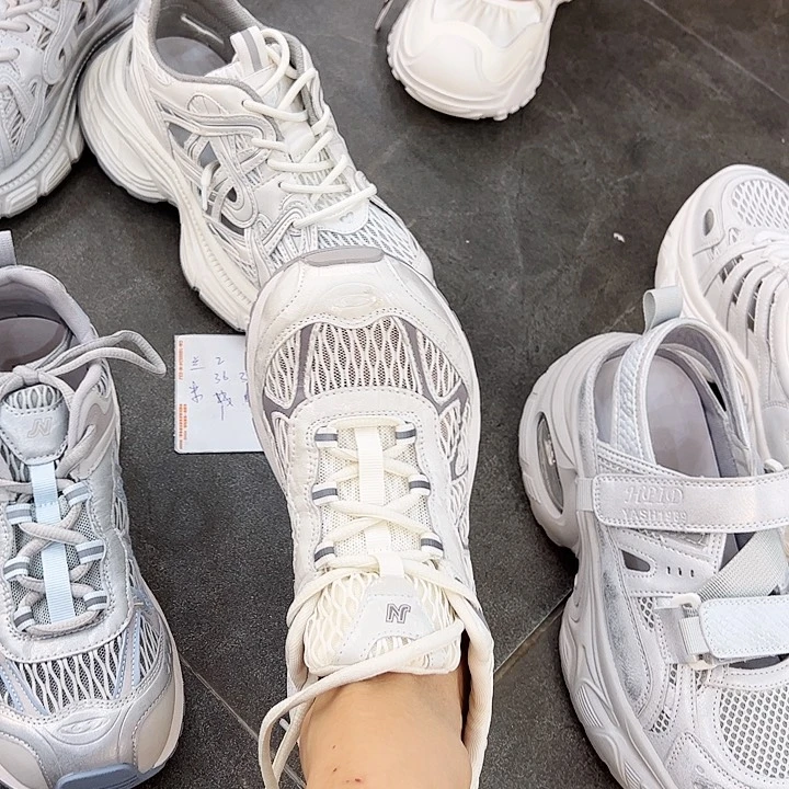 板鞋523-70130米色38