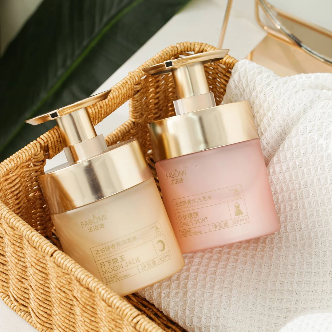 FABOMI法泊谜 香氛洗发水 300ml/瓶