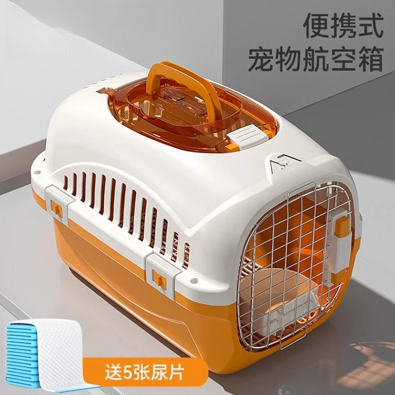 清碧斯宠物航空箱猫咪专用猫包外出便携猫笼子猫箱托运箱车载