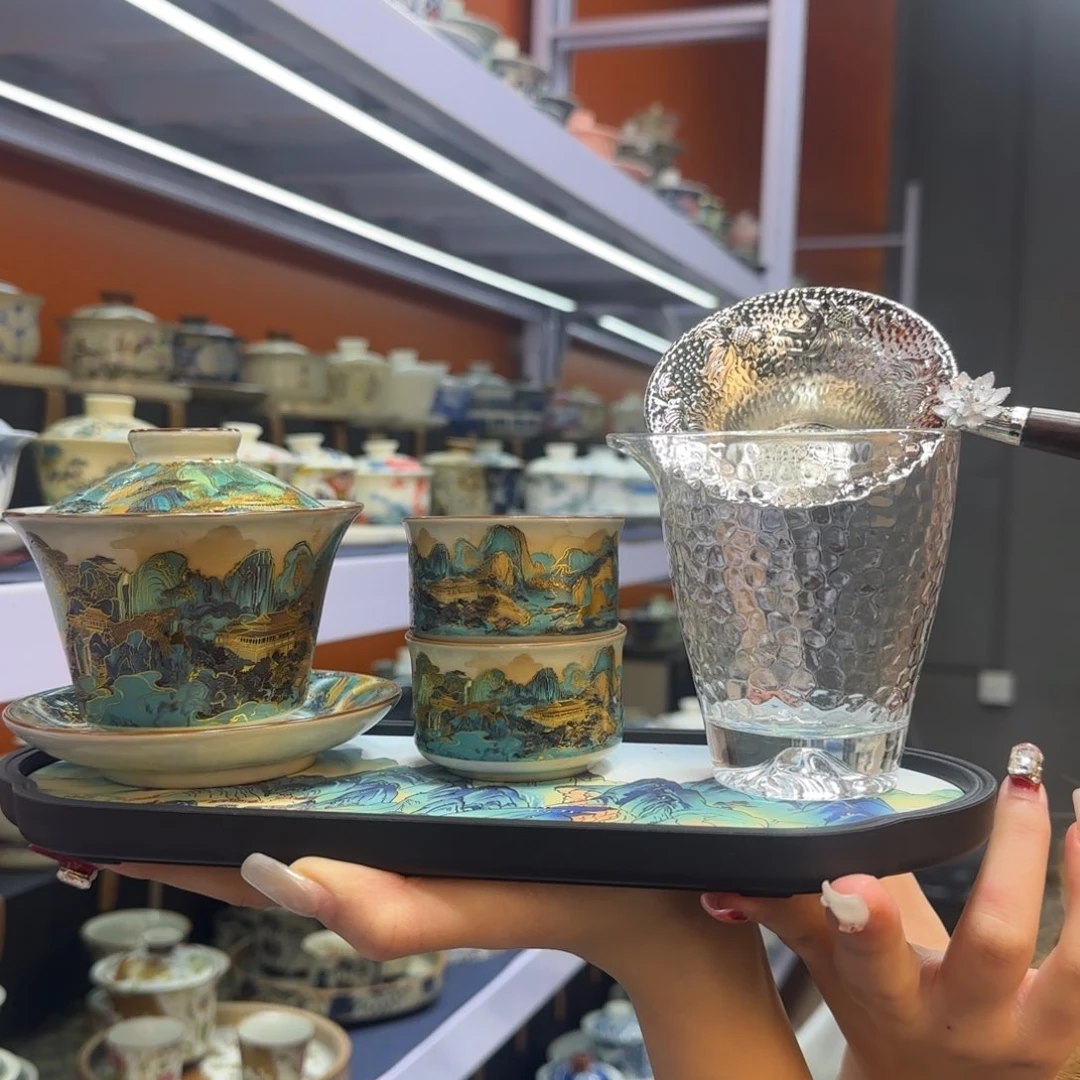 我在外面吃饭呢你在哪了我