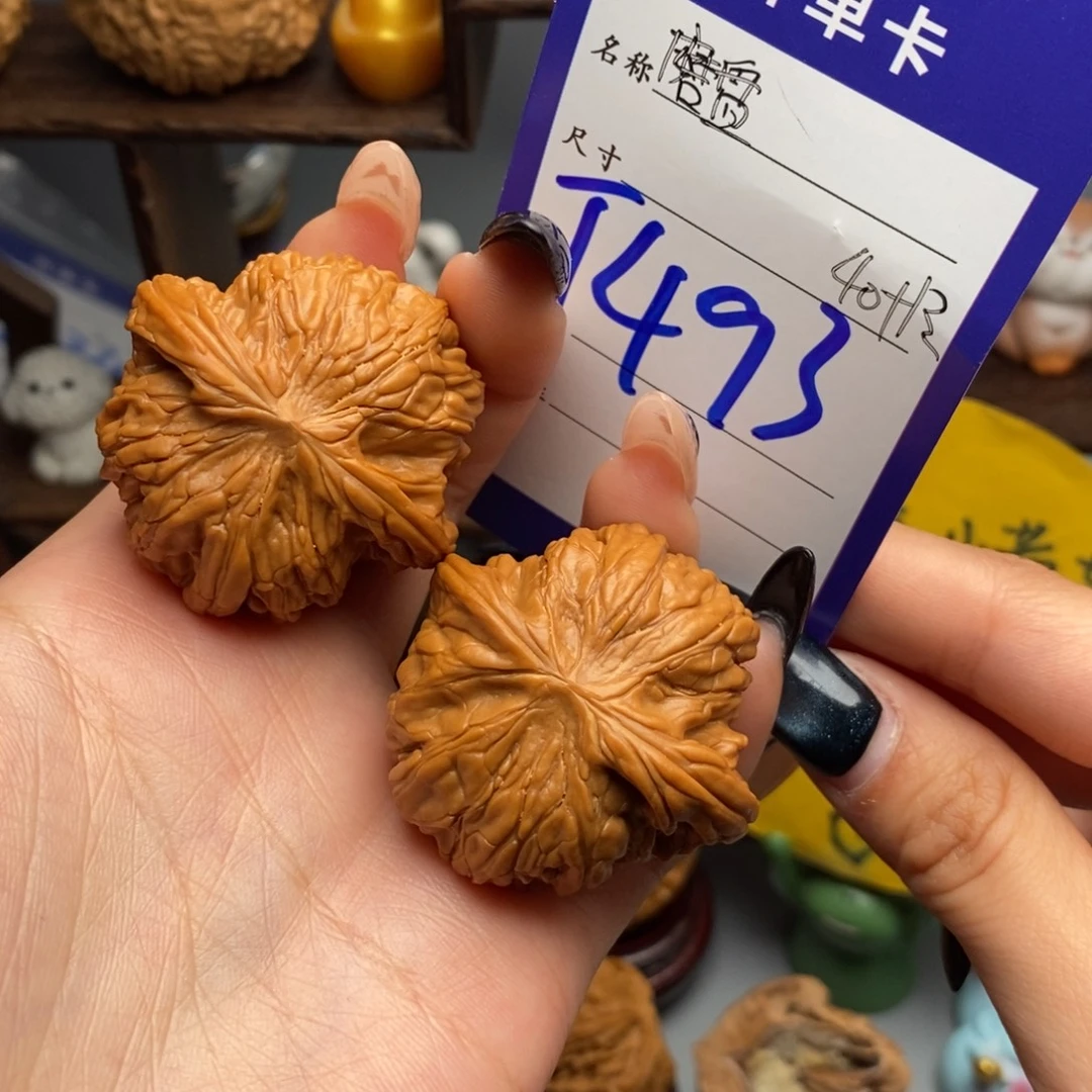 吊坠文玩核桃磨盘 福利