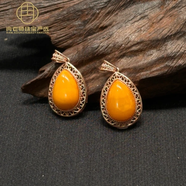 RYZ6天然蜜蜡老蜡S925银镶水滴吊坠15*10*7mm多样性发其一