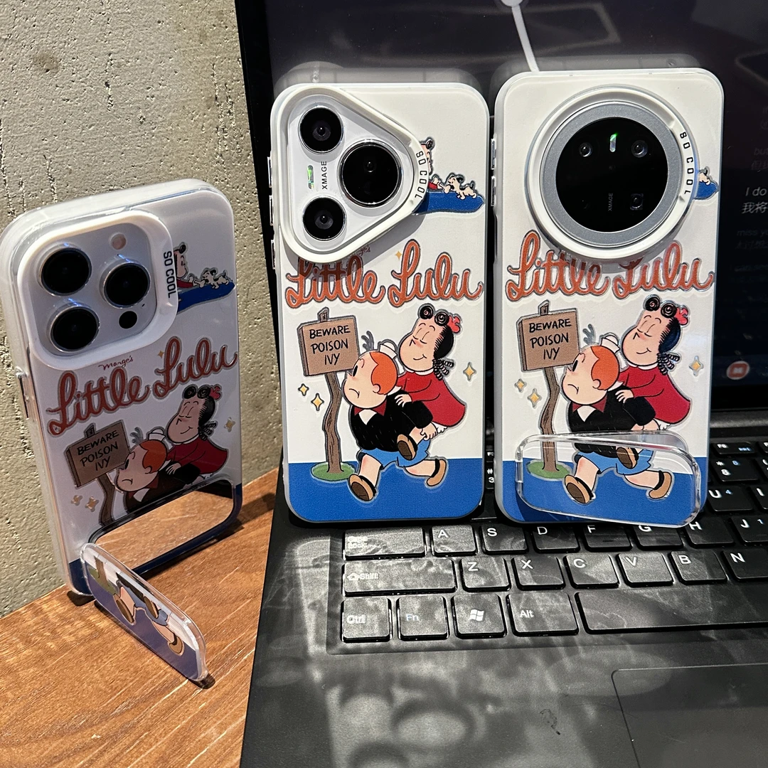 卡通露露适用苹果/华为/荣耀/OPPO/VIVO/小米手机壳卡通防摔全包