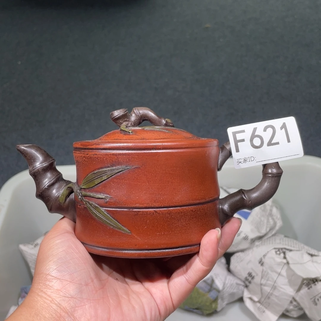 茶壶紫砂紫砂茶壶621