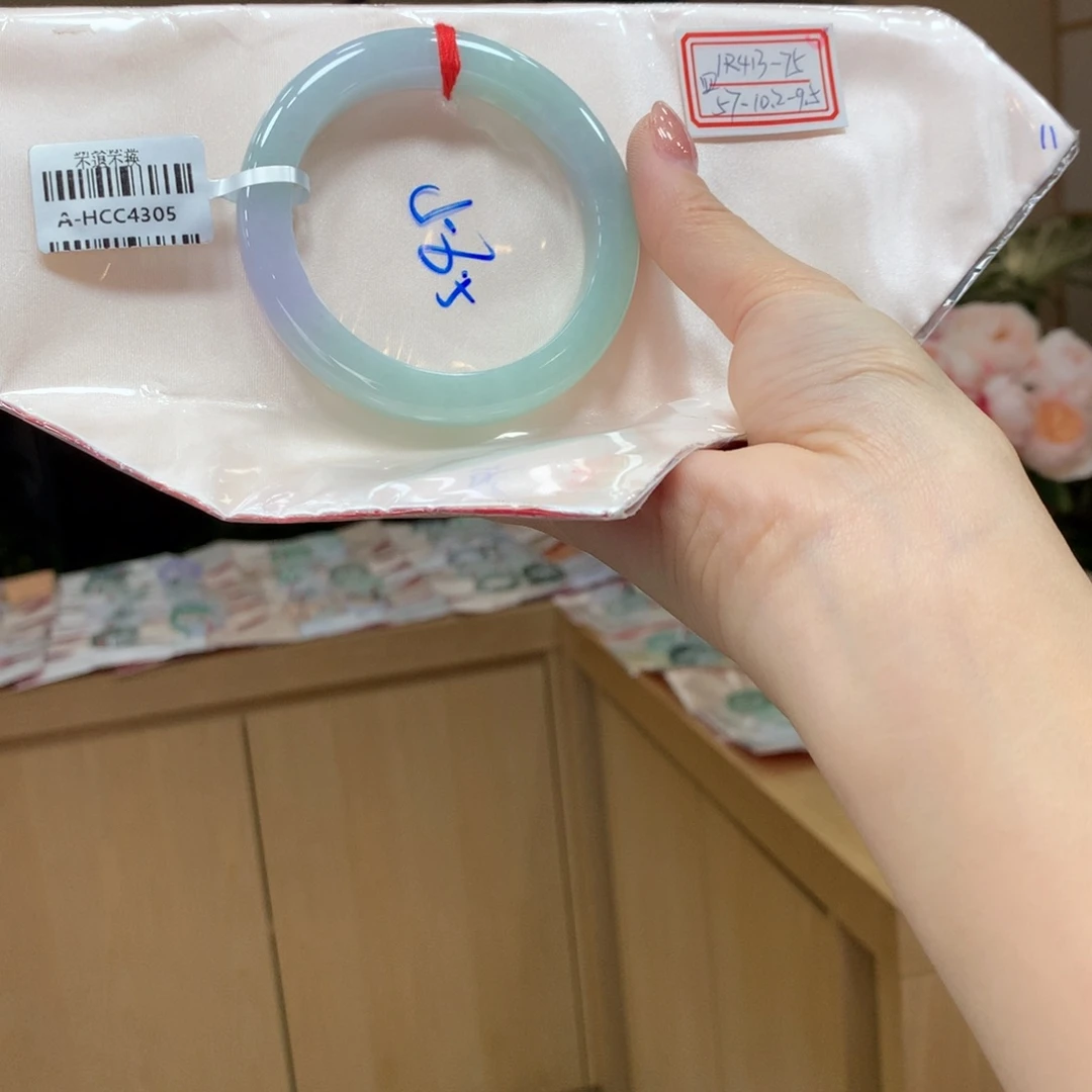 未镶嵌手镯翡翠不退不换