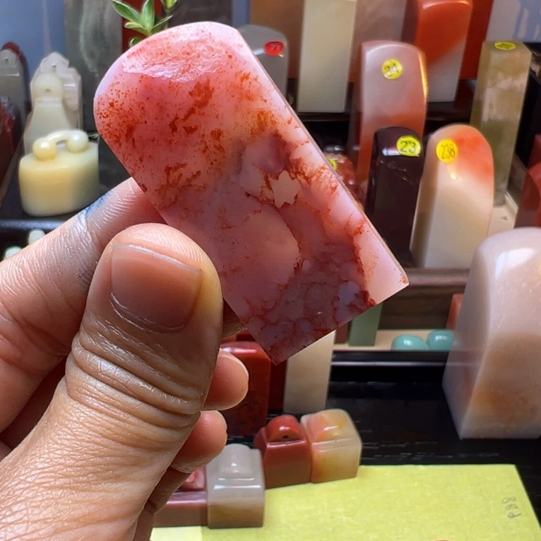 寿山石印石314号2.2:0.6/4.7