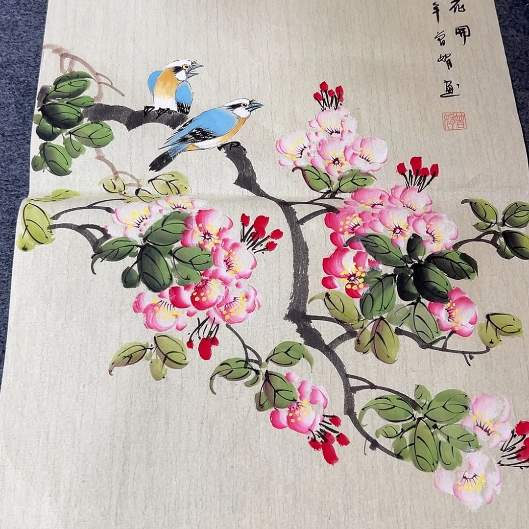 国画W精品书画作品