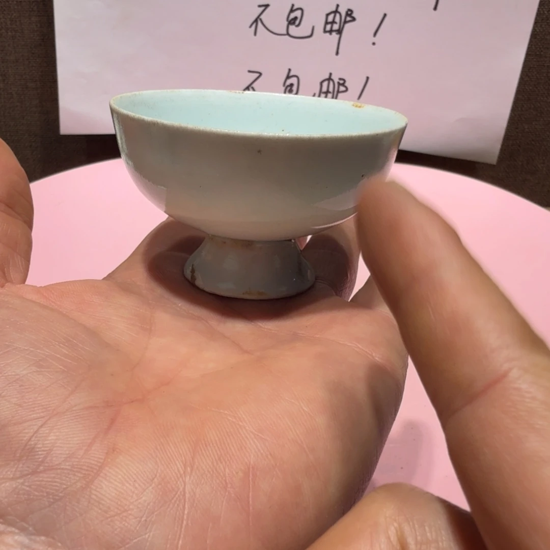 其他陶漂亮的小瓷瓶子