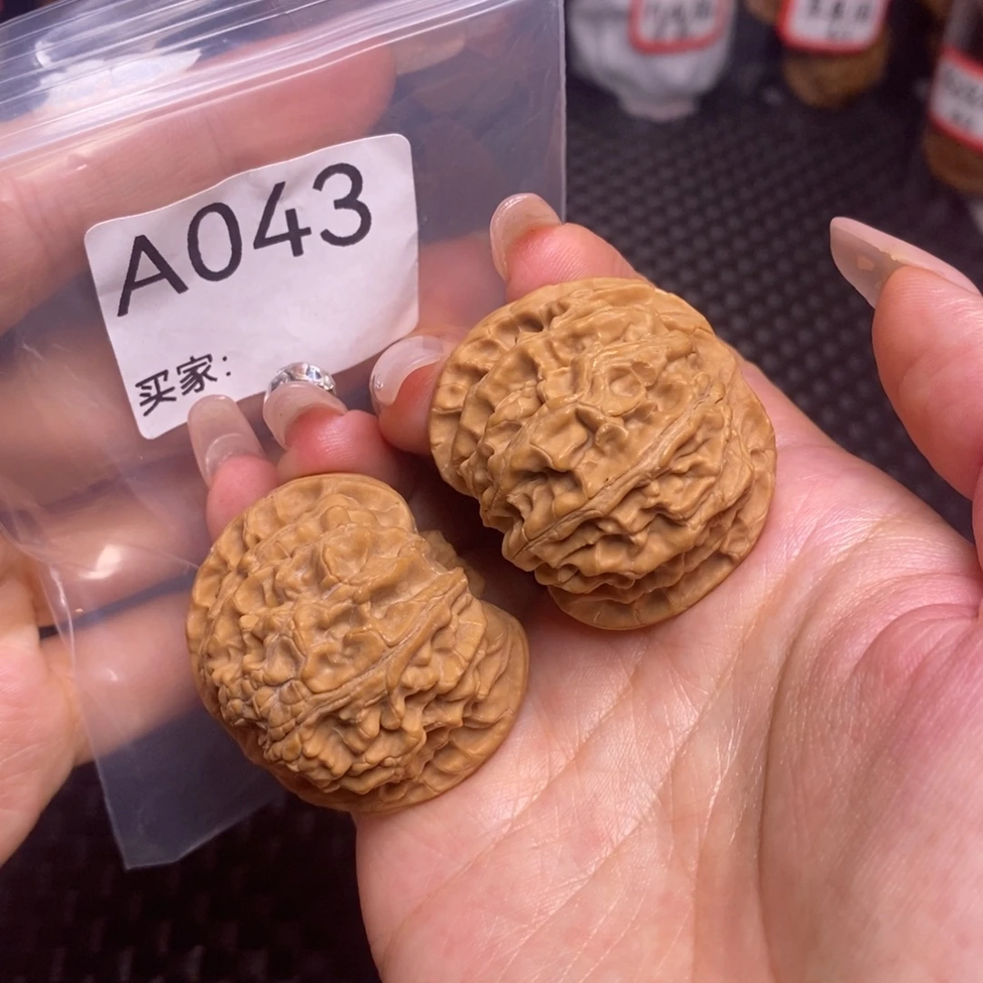 文玩核桃吊坠全品苹果40.5